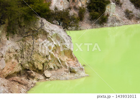 Lake Roto Karikitea - Rotorua Lake Roto Karikitea - Rotorua 143931011