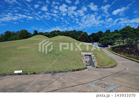 世界遺産 公州武寧王陵と王陵園（韓国・百済の古墳） 143931070
