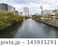横浜を流れる大岡川の風景 横浜を流れる大岡川の風景 143931291