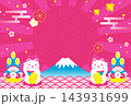 かわいい招き猫と富士山と日の出のお正月背景イラスト 年賀状テンプレート かわいい招き猫と富士山と日の出のお正月背景イラスト 年賀状テンプレート 143931699
