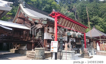 太平山神社の拝殿!栃木県栃木市 太平山神社の拝殿!栃木県栃木市 143931989