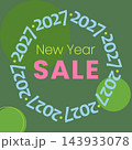 Sale banner for New Year 2027 with a circular date frame and pink lettering on green abstract forms. Vector illustration for winter retail promotions, online shop adverts or festive marketing designs. 143933078