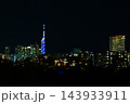夜の福岡タワー 143933911