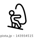 Vibrant minimal man surfing icon set for water sports, adventure, and lifestyle design 143934515