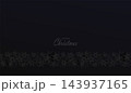 Merry Christmas 2027. A festive garland of shimmering silver snowflakes 143937165