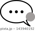 丸い吹き出しアイコン　新着メッセージ　未読 143940192