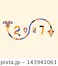 Year of the Goat 2027 Chinese New Year geometric abstract banner with infinity curve 143941061