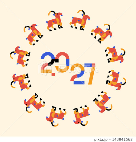 Year of the Goat 2027 Chinese New Year geometric abstract vector circular pattern design Year of the Goat 2027 Chinese New Year geometric abstract vector circular pattern design 143941568