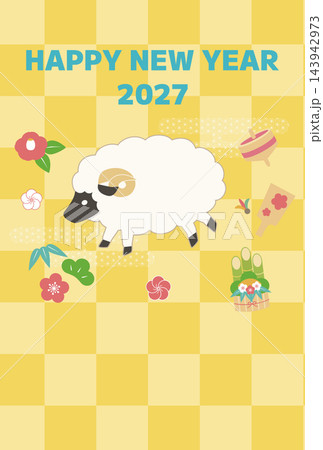 2027年の年賀状　ひつじと縁起物　市松模様　縦 143942973