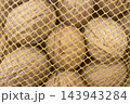 Whole Walnuts in Mesh Bag Whole Walnuts in Mesh Bag 143943284