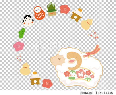 縁起物の円形フレーム 羊のお正月あしらい 余白あり 白背景 イラスト素材 縁起物の円形フレーム 羊のお正月あしらい 余白あり 白背景 イラスト素材 143943330