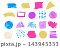 ブラシ模様と図形のセット 青とピンクと黄色と紫の手描き風 白背景 イラスト素材 ブラシ模様と図形のセット 青とピンクと黄色と紫の手描き風 白背景 イラスト素材 143943333