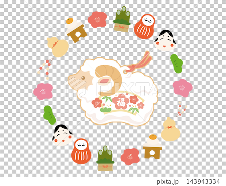 羊を囲む縁起物の円形あしらい だるま おかめ 門松 鏡餅 白背景 イラスト素材 羊を囲む縁起物の円形あしらい だるま おかめ 門松 鏡餅 白背景 イラスト素材 143943334