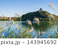 国宝犬山城、木曽川河畔遊歩道からの眺め〈愛知県犬山市〉 143945692