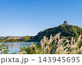 国宝犬山城、木曽川河畔遊歩道からの眺め〈愛知県犬山市〉 143945695