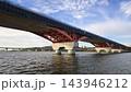 View of the Han River in Seoul 143946212