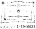 Mystical celestial borders with moon phases, ornamental star dividers and magical frame elements perfect for spiritual tarot and fantasy designs. Vector fantasy corners 143946923