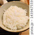 白いご飯 143947559