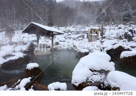 日本の秘湯 豊平峡温泉 日本の秘湯 豊平峡温泉 143947728