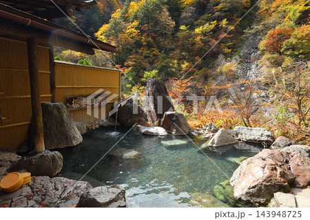 日本の秘湯　坂巻温泉　 143948725