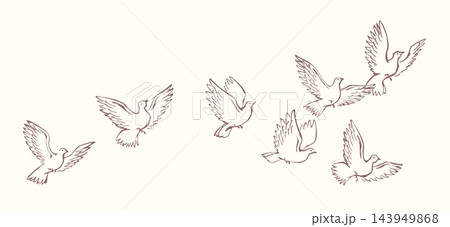 Vector drawing. Doves in the sky Vector drawing. Doves in the sky 143949868
