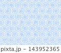和柄＿亀甲紋＿和紙素材＿01 143952365