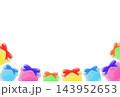 カラフルなプレゼントの絵本風囲みフレーム素材・横・下のみ 143952653