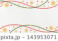 Christmas and New Year background with golden snowflakes, stars, red and green wavy border on white textured paper with copy space 143953071