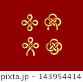 Golden Oriental Decorative Knots Vector Set 143954414