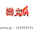 Chinese New Year Lion Dance Character and Head Vector Set    143954741