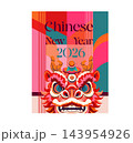 Chinese New Year 2026 Lion Head Vector Poster    143954926
