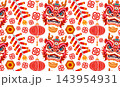 Chinese New Year Lion Head Seamless Pattern Vector    143954931