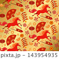 Chinese New Year Horse Seamless Pattern Vector    143954935