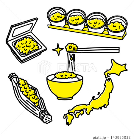 納豆のイラストセット・納豆・ご飯・日本の発酵食品 納豆のイラストセット・納豆・ご飯・日本の発酵食品 143955032
