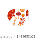 Chinese New Year Festive Elements Vector Set 143955103