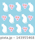 猫と花　イラスト 143955468