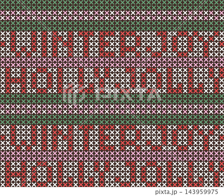 Red and green cross stitch embroidery seamless pattern with geometric stripes and winter quotes, festive traditional needlecraft texture with adjustable stitch thickness for classic holiday fabric 143959975