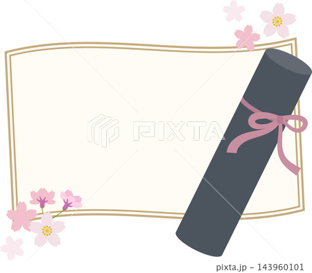 卒業証書と桜のイラスト素材 143960101