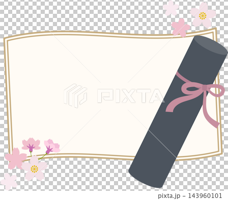 卒業証書と桜のイラスト素材 143960101