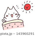 朝元気よくおはようと目覚めるかわいいキャラクター猫(手描き) 143960291