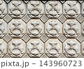壁 143960723