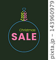 Christmas sale banner for 2027 with a blue bauble frame and pink letters on a dark green background. Vector illustration for festive store promotions, retail advertising and seasonal ecommerce banners 143960979