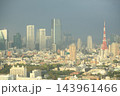 モヤに包まれる摩天楼 143961466
