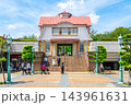 【東京都】絵本の世界のような駅舎が素敵な田園調布駅 143961631