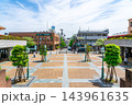 【東京都】様々なお店が並ぶ田園調布駅の東口 143961635