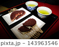 法多山の厄除け団子とお茶 143963546