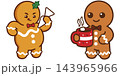 Cute cartoon gingerbread man characters holding a hot drink and a glass for a fun christmas holiday season celebration Cute cartoon gingerbread man characters holding a hot drink and a glass for a fun christmas holiday season celebration 143965966