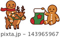 Cute cartoon gingerbread men characters with a reindeer and a christmas stocking isolated on a plain white background Cute cartoon gingerbread men characters with a reindeer and a christmas stocking isolated on a plain white background 143965967