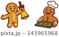 Cute cartoon gingerbread man characters holding a holiday bell and baking cookies for a festive christmas celebration illustration Cute cartoon gingerbread man characters holding a holiday bell and baking cookies for a festive christmas celebration illustration 143965968