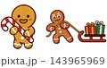 Cute cartoon gingerbread men characters holding a candy cane and pulling a sleigh with christmas gifts isolated on white Cute cartoon gingerbread men characters holding a candy cane and pulling a sleigh with christmas gifts isolated on white 143965969